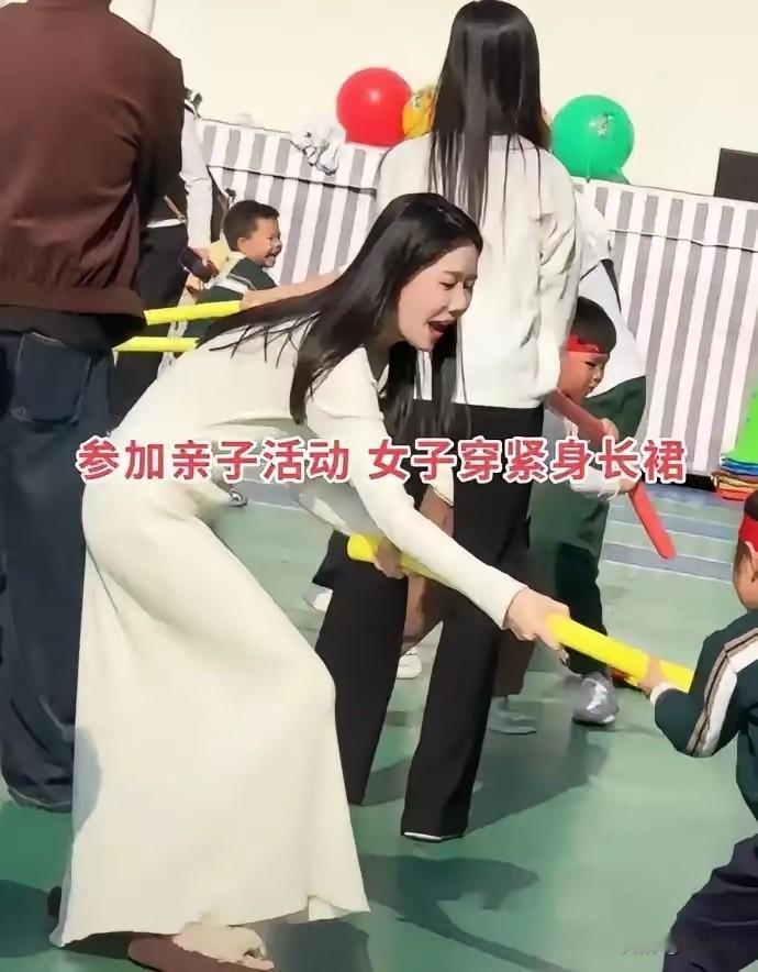 亲子运动会宝妈穿搭引巨大争议，精致打扮有错吗？

幼儿园举办亲子运动会，一位妈妈
