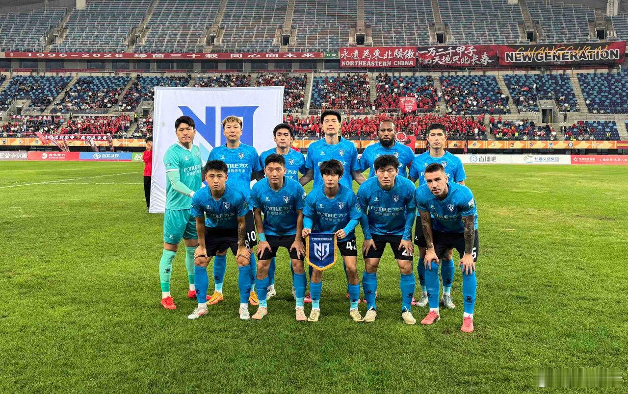 宁波FC客场零比二惜败长春亚泰 9月5日中甲第22轮，宁波FC客场挑战长春亚泰，
