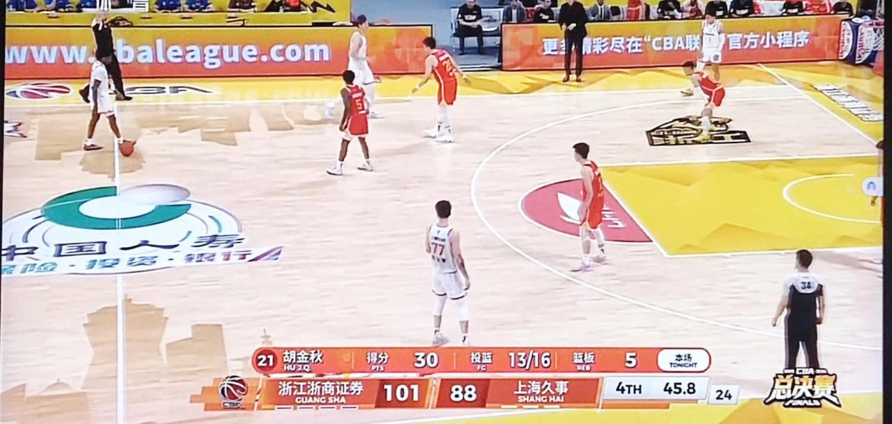广厦101-93上海，终于扳回一局，大比分来到1-3，把悬念进行下去，广厦能不能