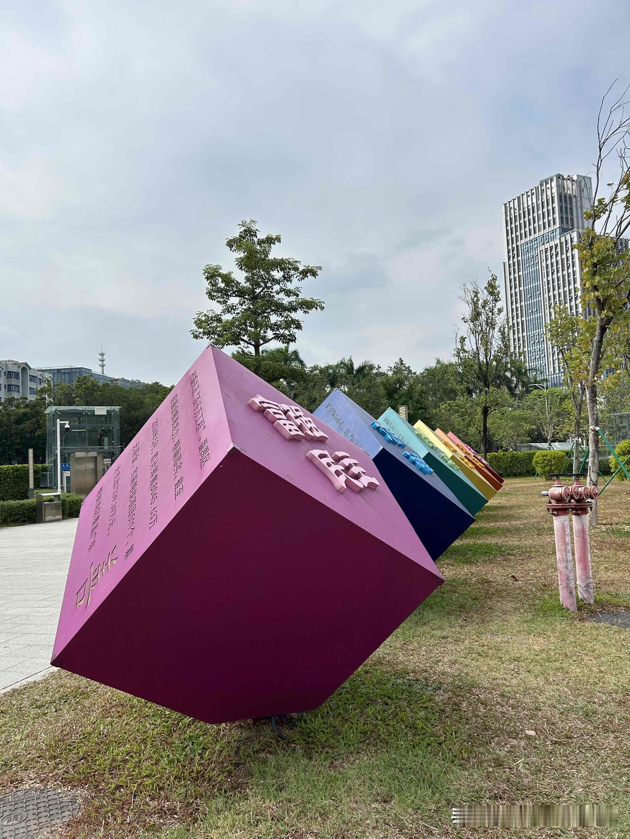 作为一个戒烟多年的男性，

每当社交场合中有人问我抽不抽烟的时候，

我都回答对