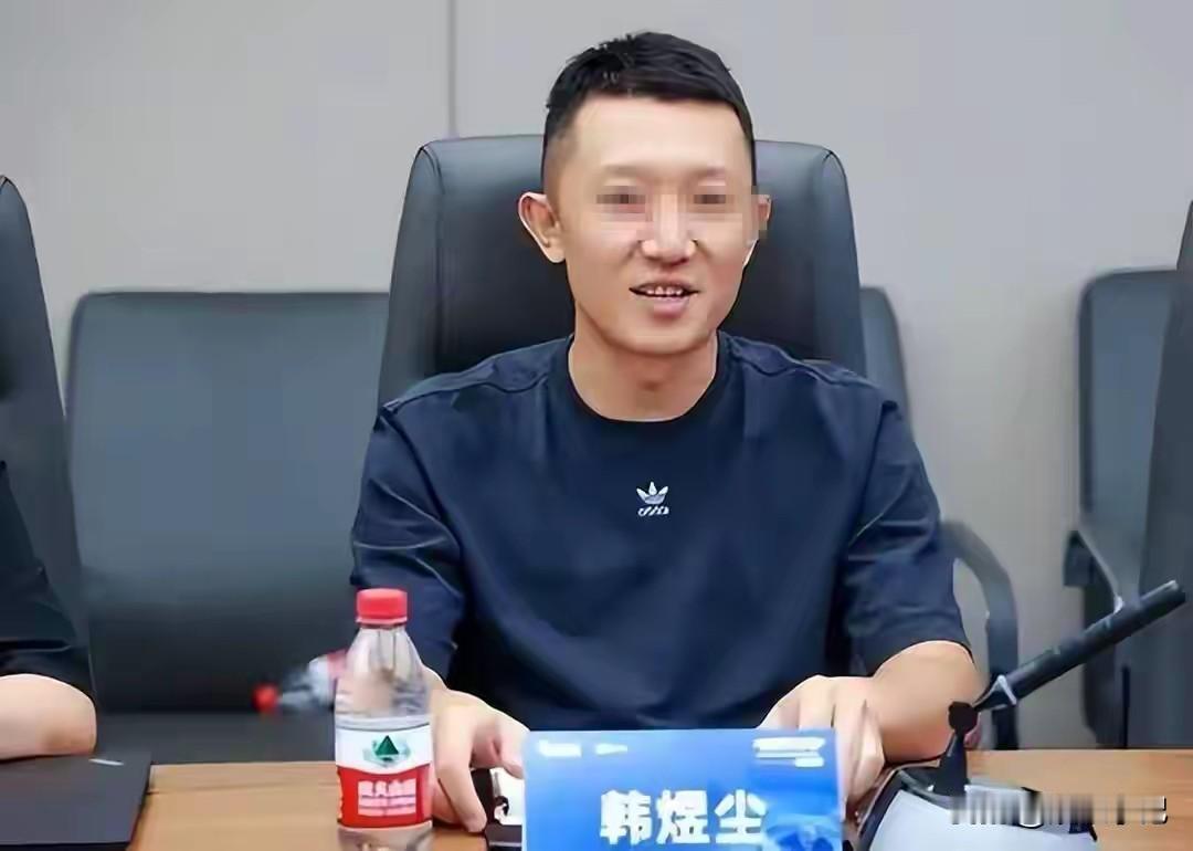 一个干了十几年危机公关的人，最后把自己变成了公司最大的危机。这话放在8月31号之