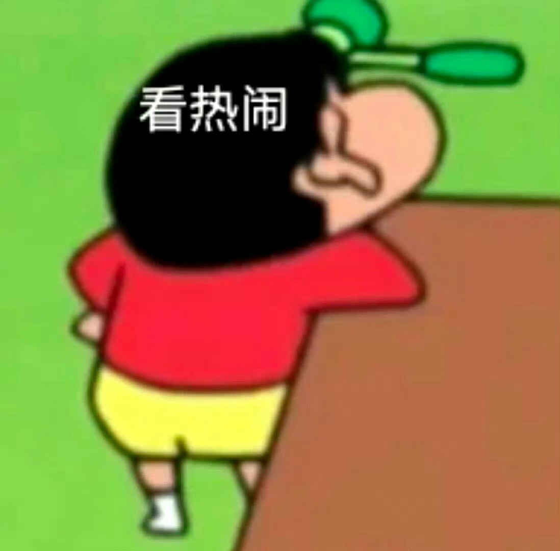 友宁为何又上热搜了[笑cry] ​​​
