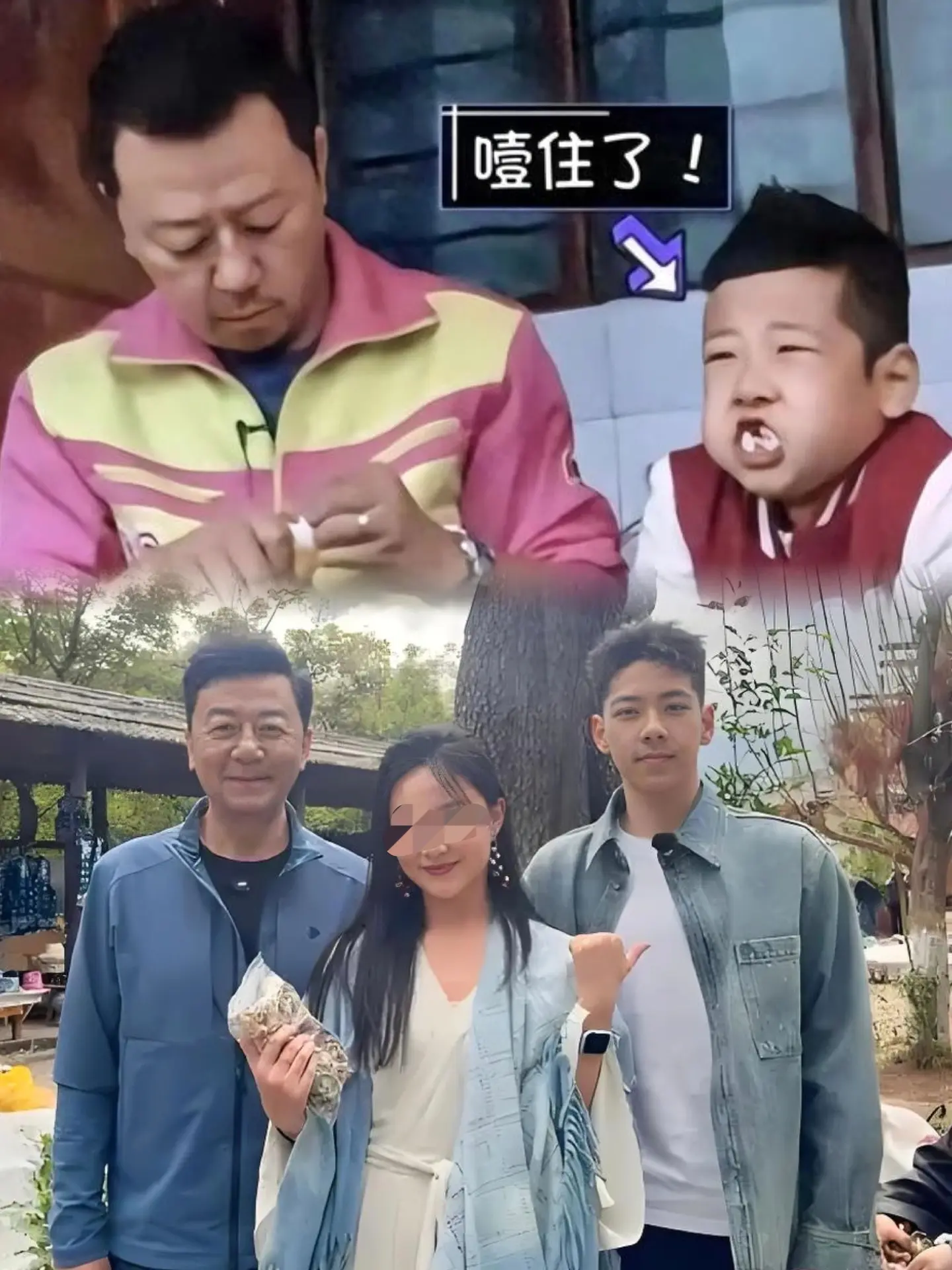 小石头长大了，变成1米8的帅高个！