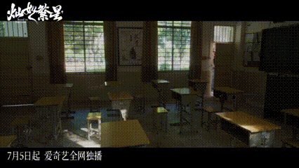 灿如繁星上头灿如繁星剧情节奏紧凑不拖沓，人物角色鲜活立体，感情线细腻动人，主角之
