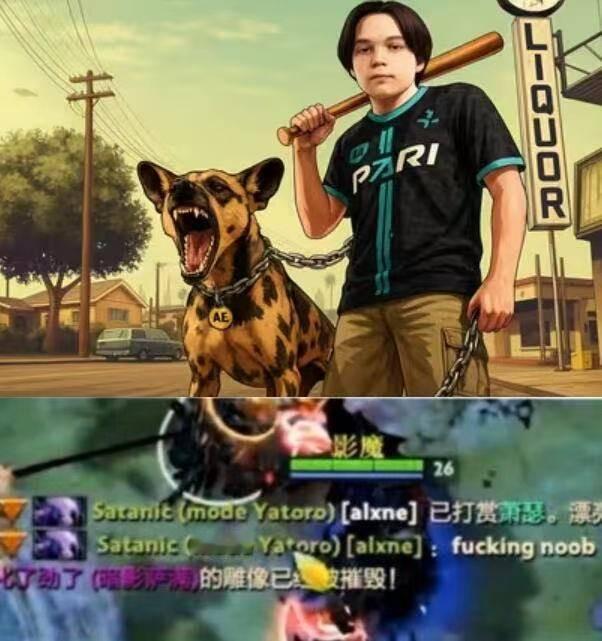 dota2 依旧透支与偿还 