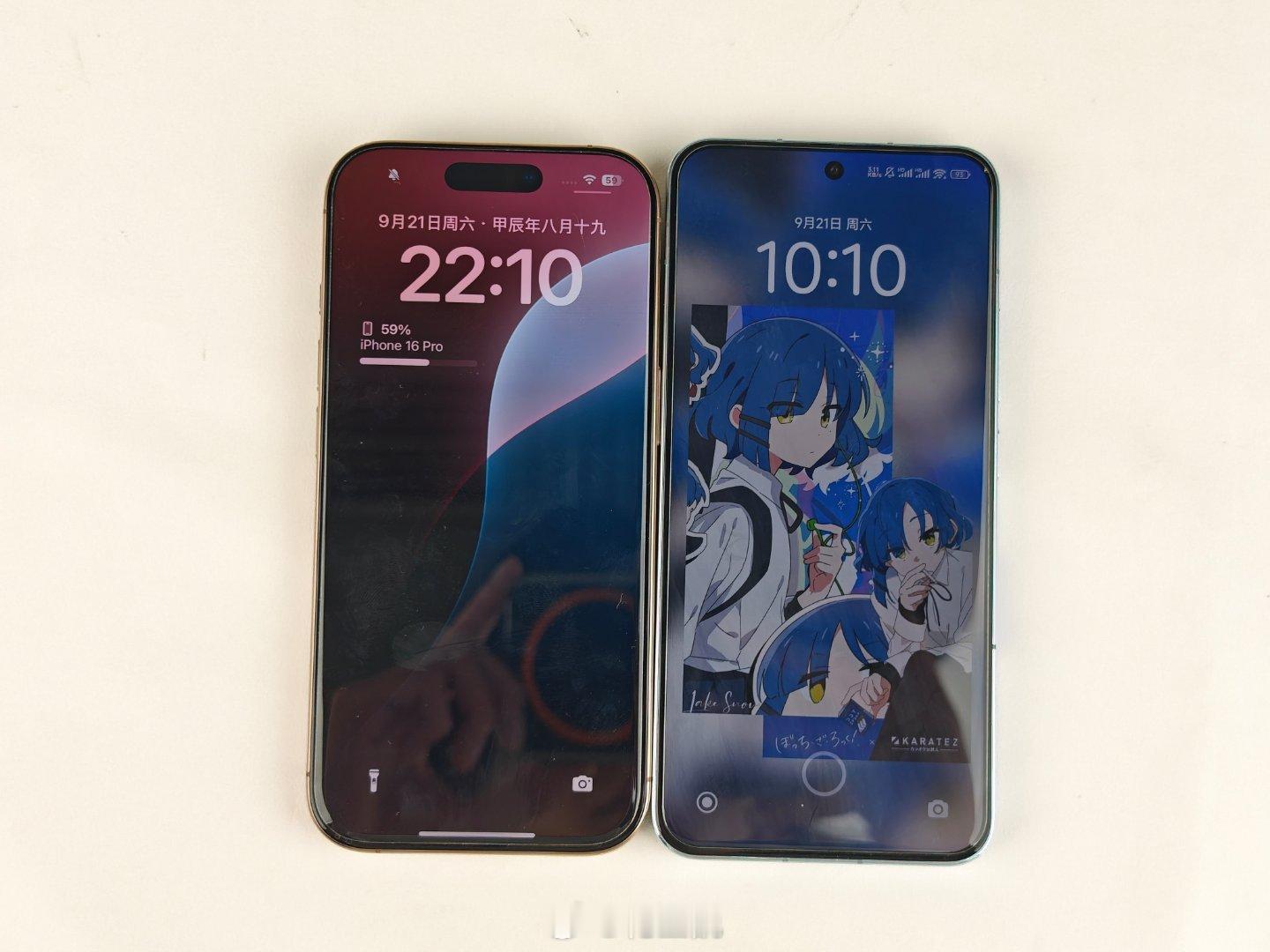 这次iPhone 16 Pro屏幕尺寸比上代大了0.2英寸，宽度上和小米14一模