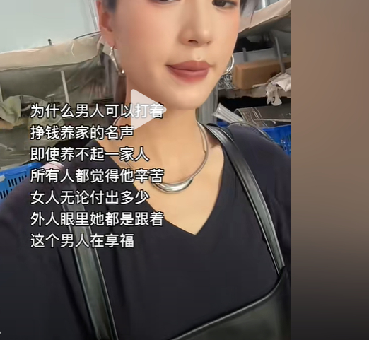 就是这样 ​​​