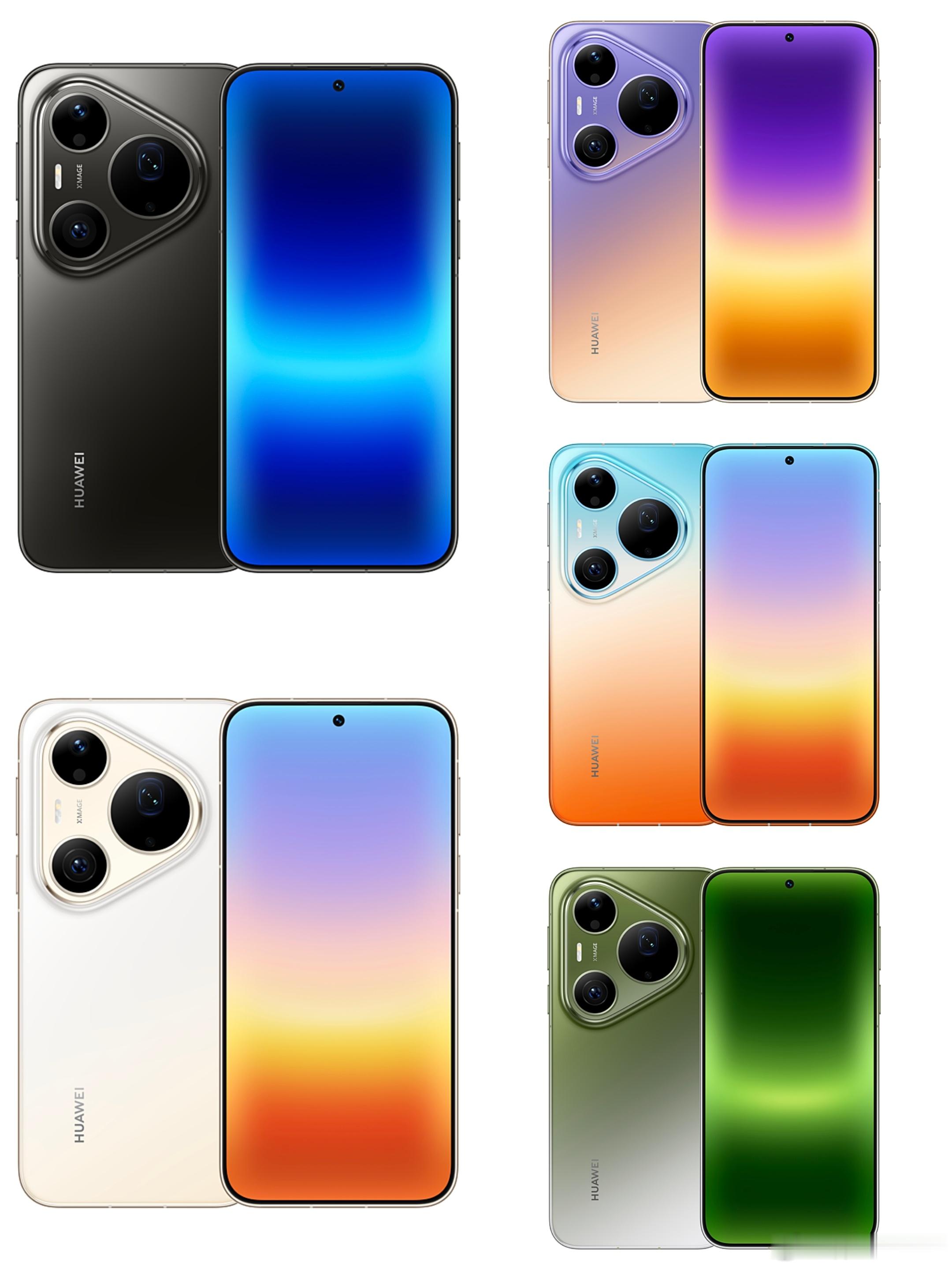 华为Pura 90 Pro系列，今日12:08分开启预订：华为Pura 90 P