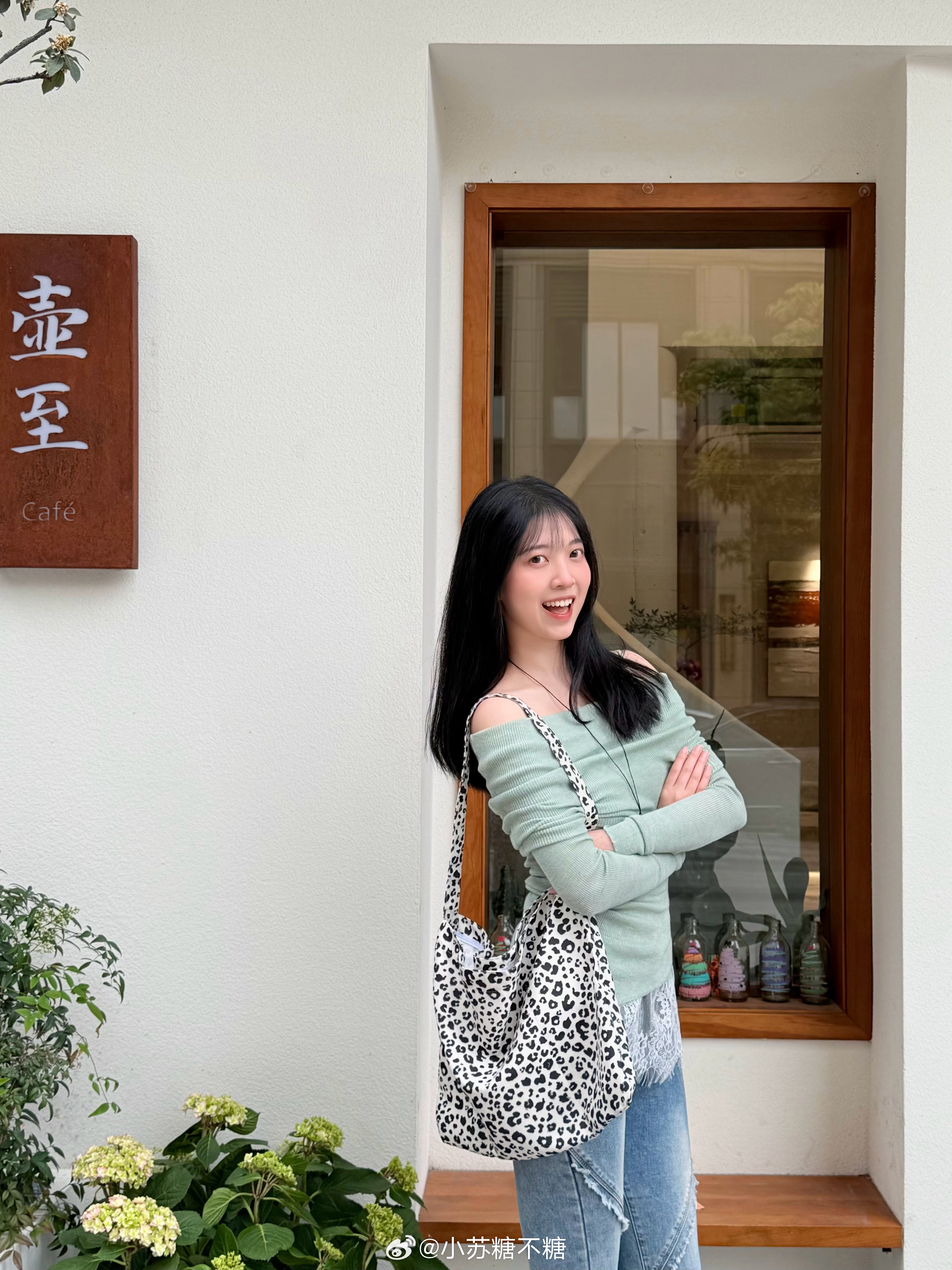 看挚爱游戏被樊治欣迷晕[相爱] ​​​