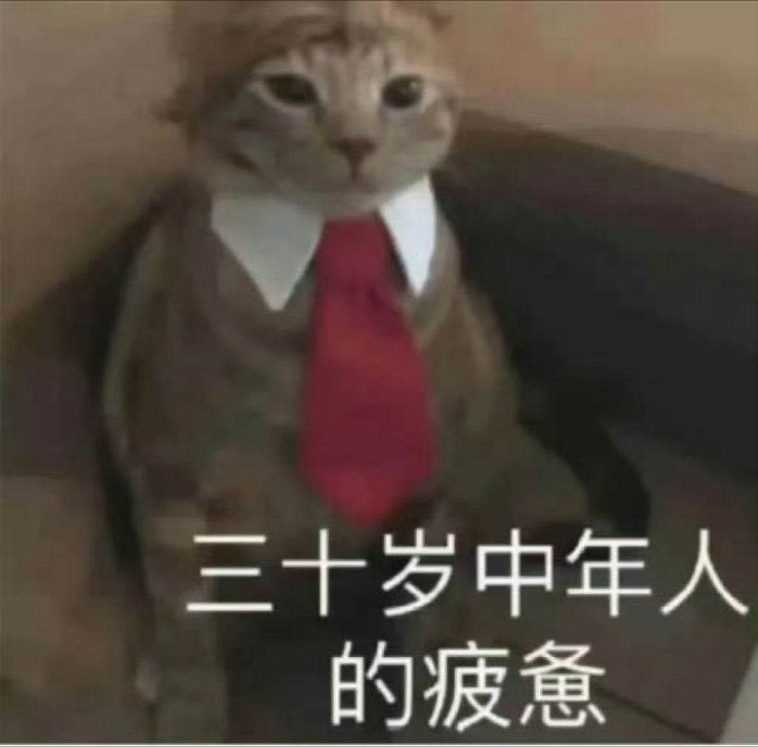 上班后消费观突然就变了之前买东西从来不考虑价格，我父母就总是问我模样东西多少钱一