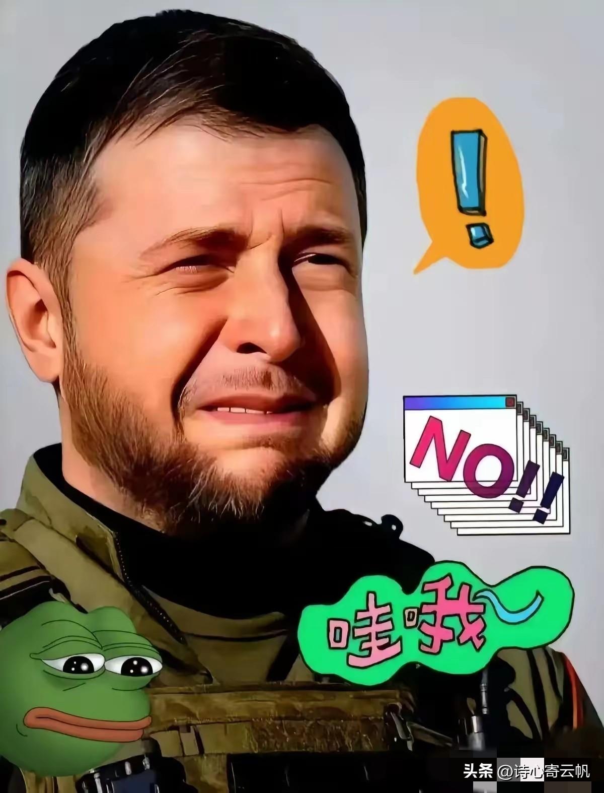 俄罗斯传来新消息
2026年4月2日，俄罗斯国防部突然宣布一个大消息：俄军已经彻