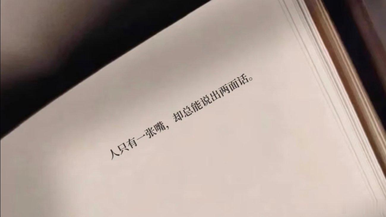 又陷在情绪里了，没关系，我会救自己千千万万次。 