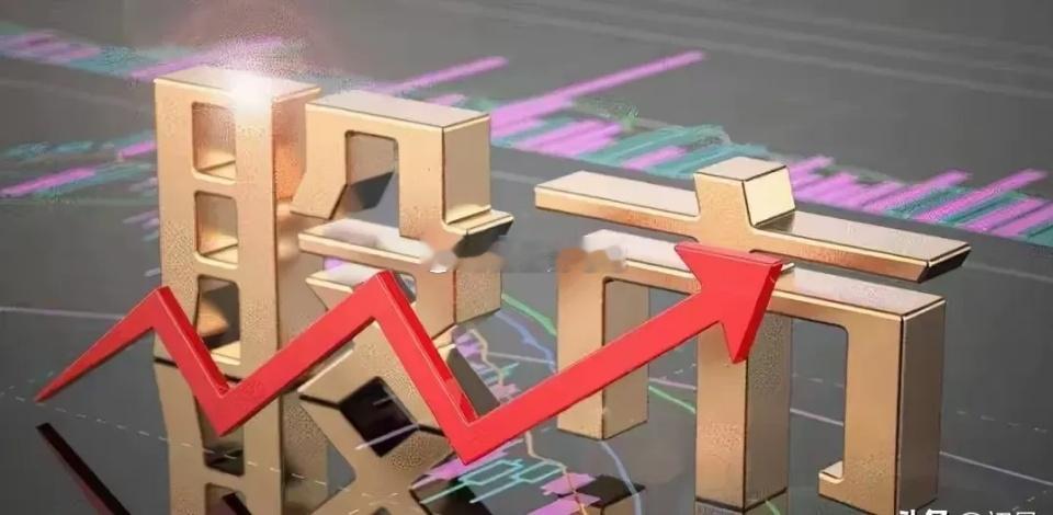 新一轮关税政策定了！8月4日（周一），A股或迎来补涨了上周，特朗普对多国加征的新