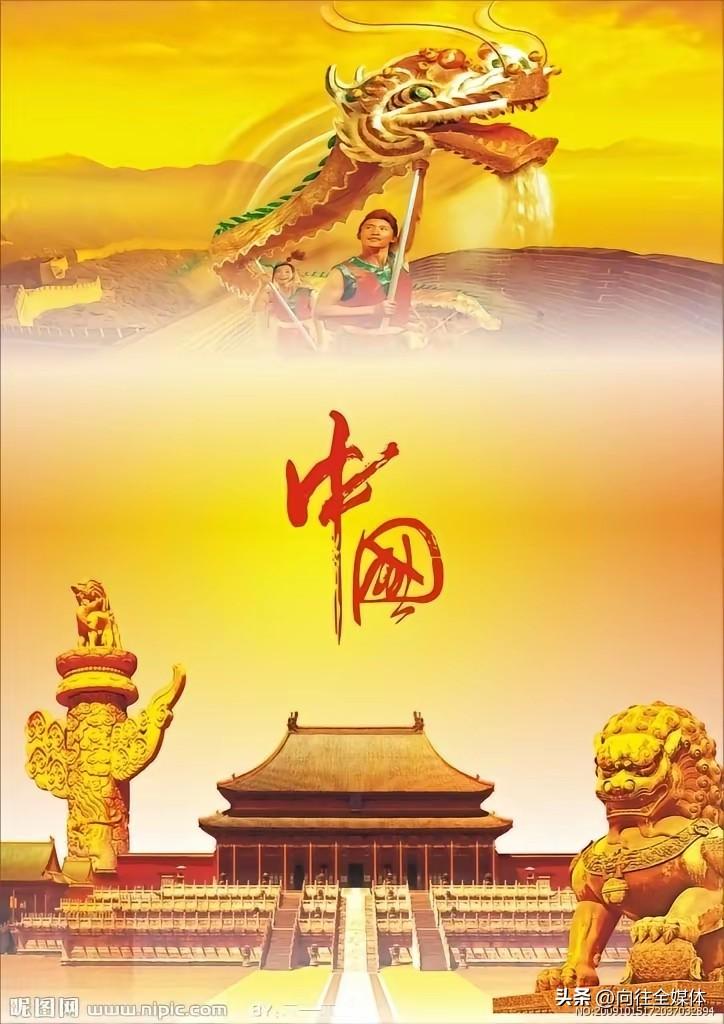 四面出击处处碰壁！欧盟多线布局接连受挫，周旋大国间陷入两难困局
 
欧洲知名战略