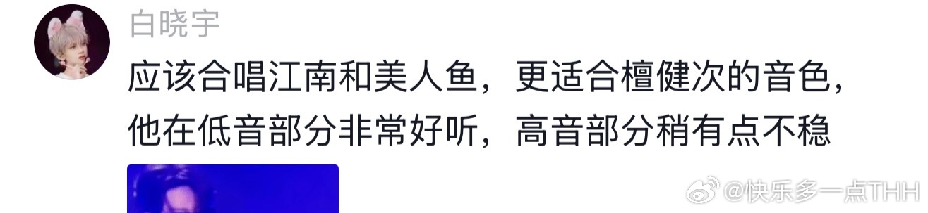 都不知道这种人活着干嘛 