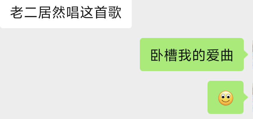 。。。。。。 