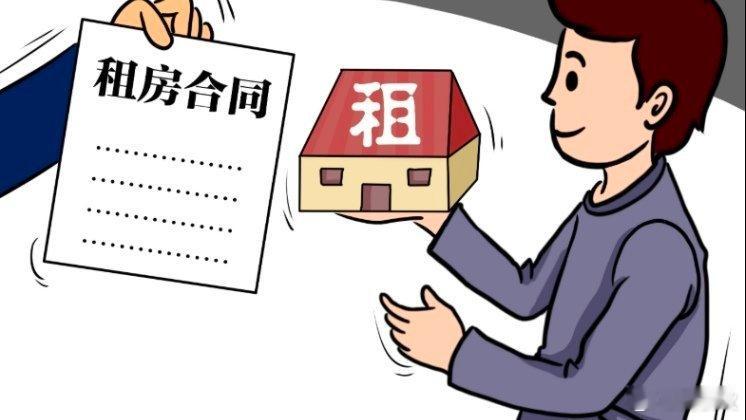 房租缴税大白话解读这两天，直播间问“房租缴税”的人，越来越多。背景，是下个月15