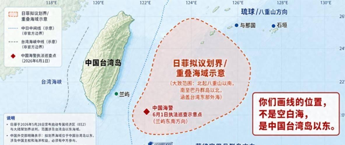 外媒如今已经很少盯着台湾海峡大肆炒作，不光海外舆论热度大幅下降，台当局也渐渐不再