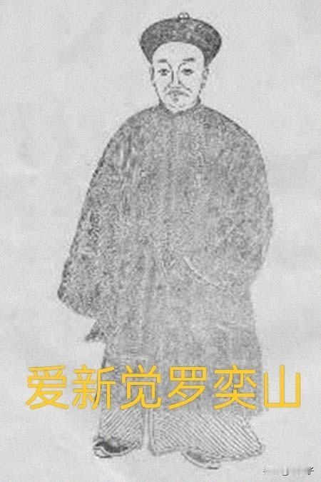 历史上的今天、
1851年8月6日，清政府和沙皇俄国签订《中俄伊犁塔尔巴哈台通商