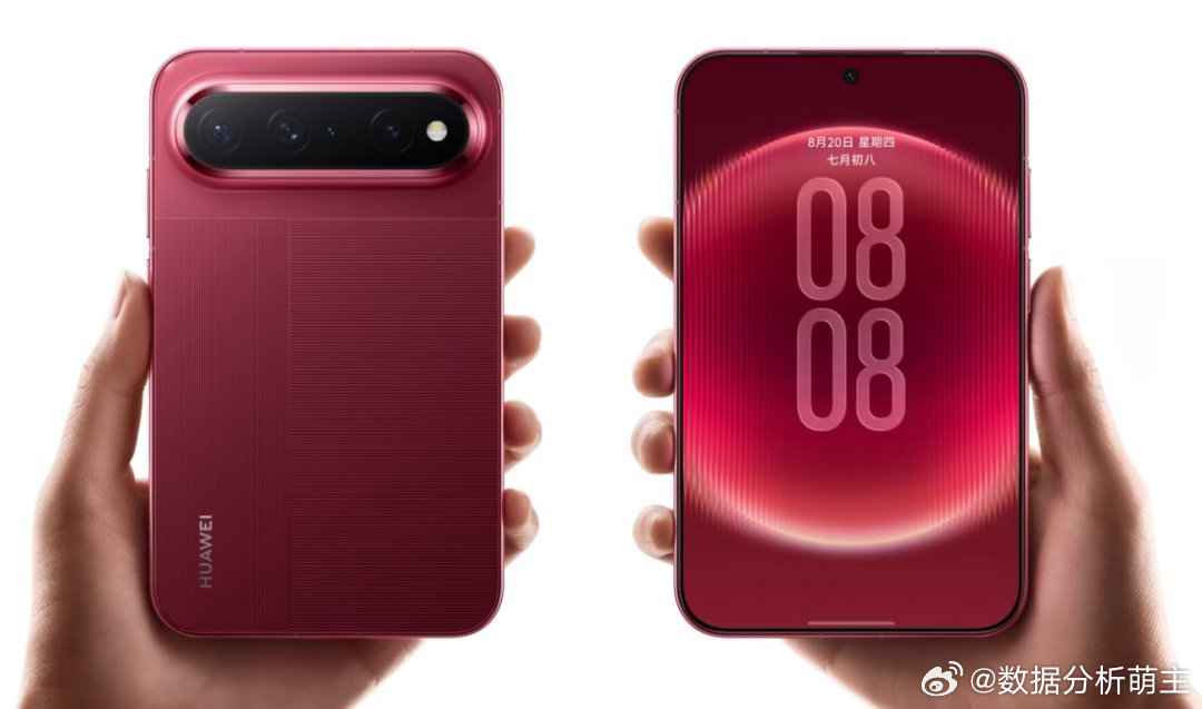 7.2 英寸+10000mAh！华为 nova X 曝光，这不就是一台“小平板手