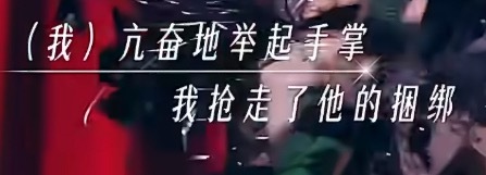每天在这里看电视台改词，要找到合适的谐音词也真是不容易吧（） 