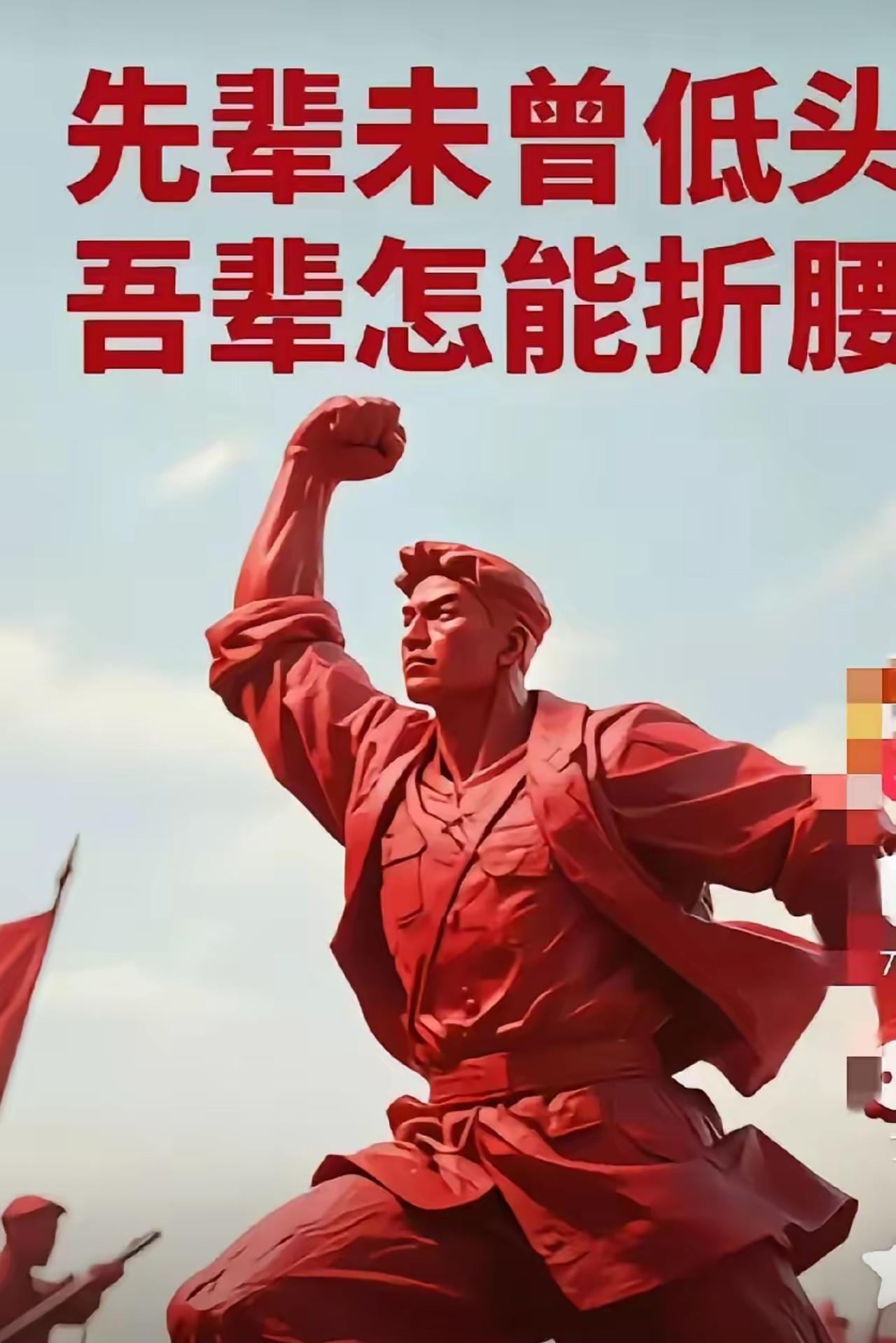 某丹青这样的公知，国家贫穷落后的时候，他们逃得远远的；国家忍辱负重的时候，他们冷