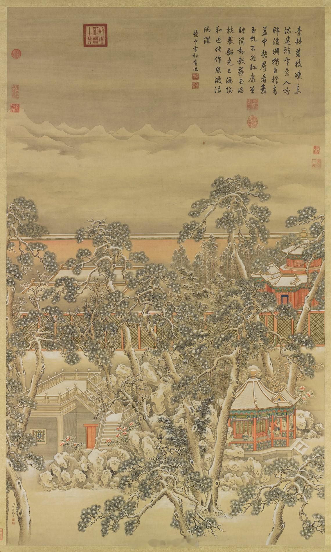 清 余省画大吕星回　轴作者款识  余省  本幅  臣余省恭画  楷书  印记：臣