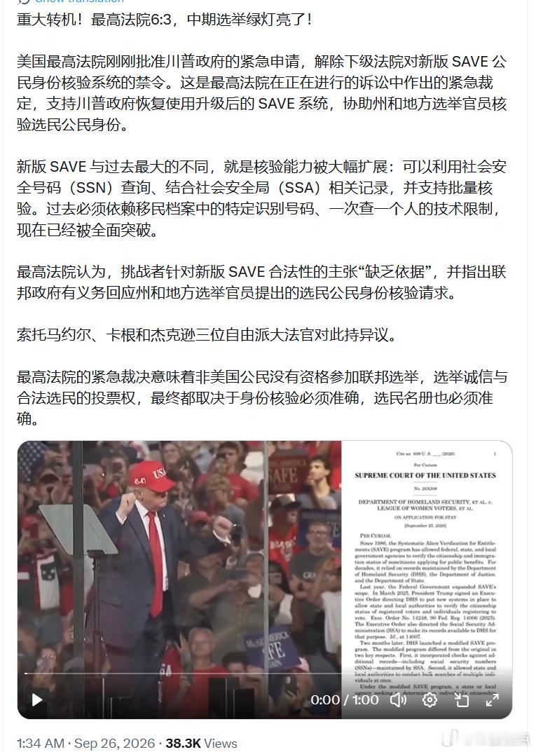 [话筒][话筒][话筒] ​​​
