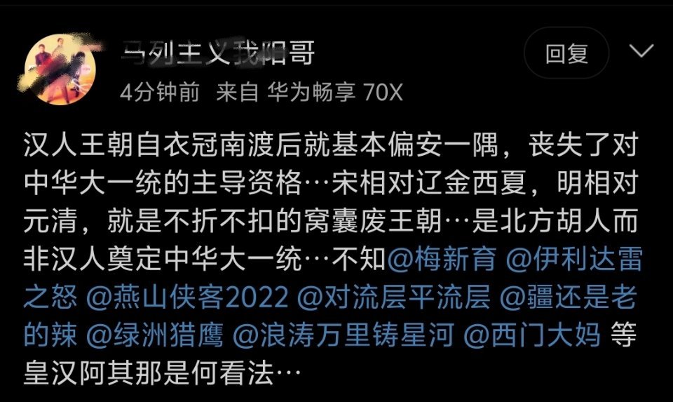 你对什么是大一统有很深的误解。始皇帝定的标准：车同轨、书同文、行同伦、量同衡、币