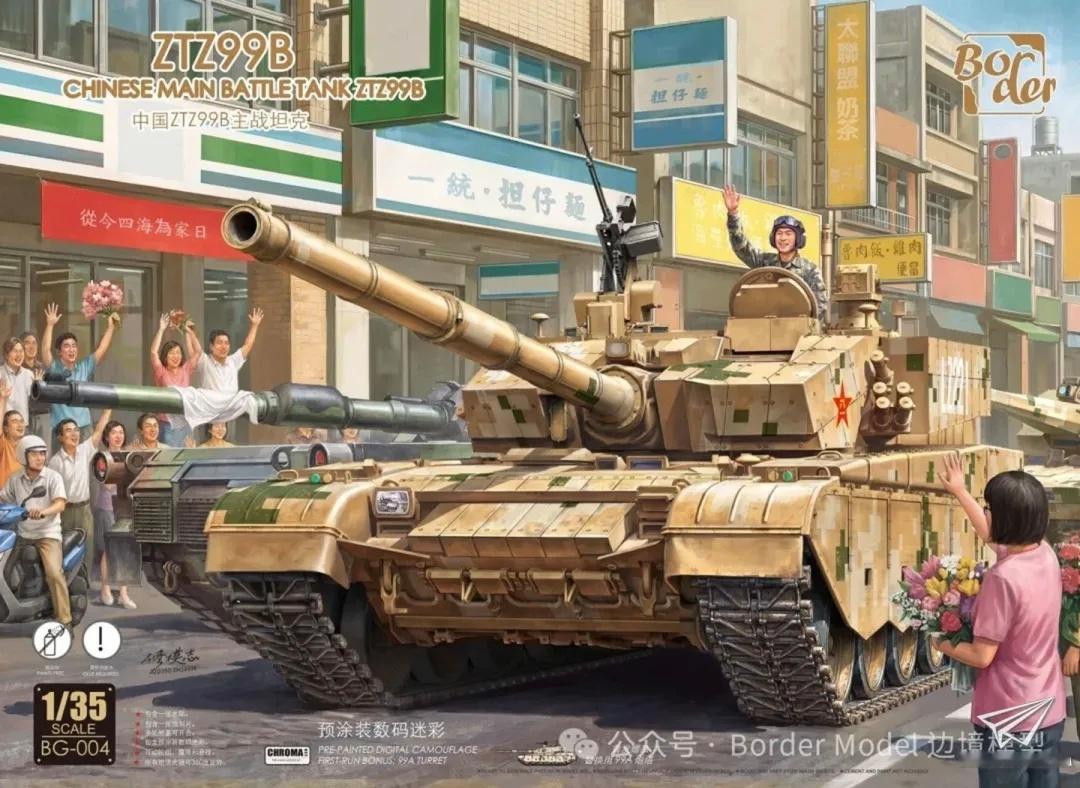 早上好[咖啡] ​​​