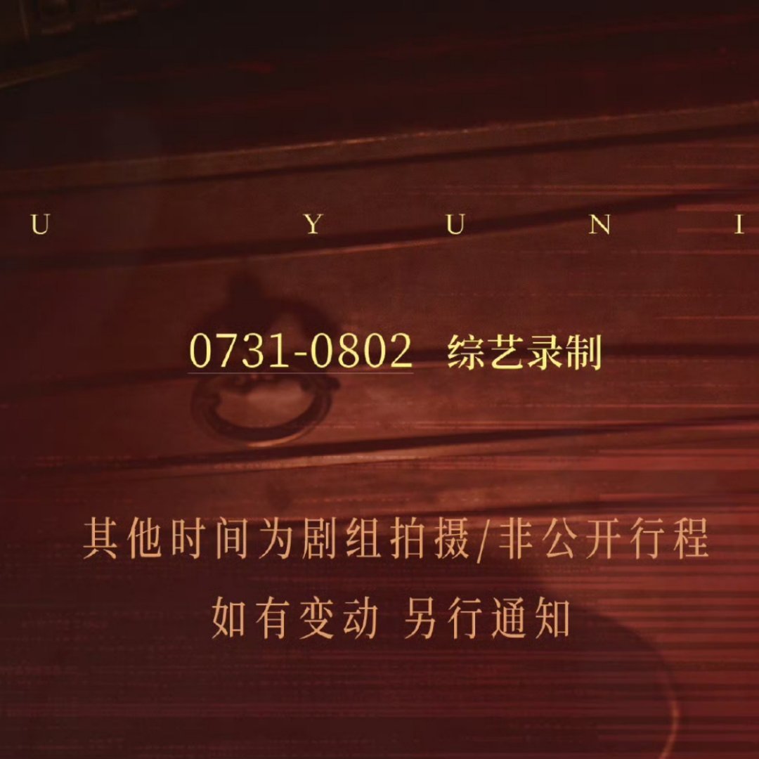 得劲
