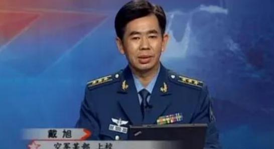 中美一旦开战我国沿海地区恐遭重创？戴旭直言硬核底气，我方一招就能彻底掀翻美国亚太
