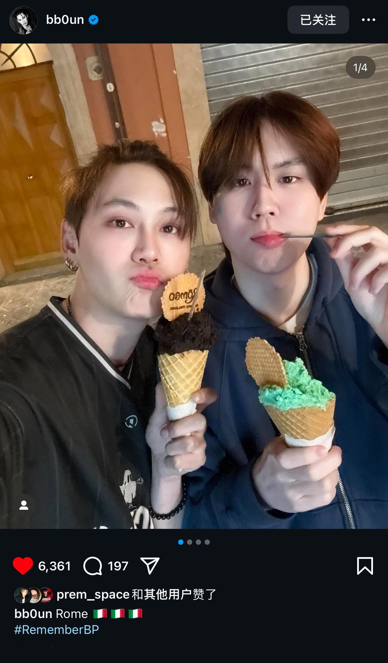 BounPrem[超话]   25.1.9 BounPrem🐱🐷相关笑疯了～