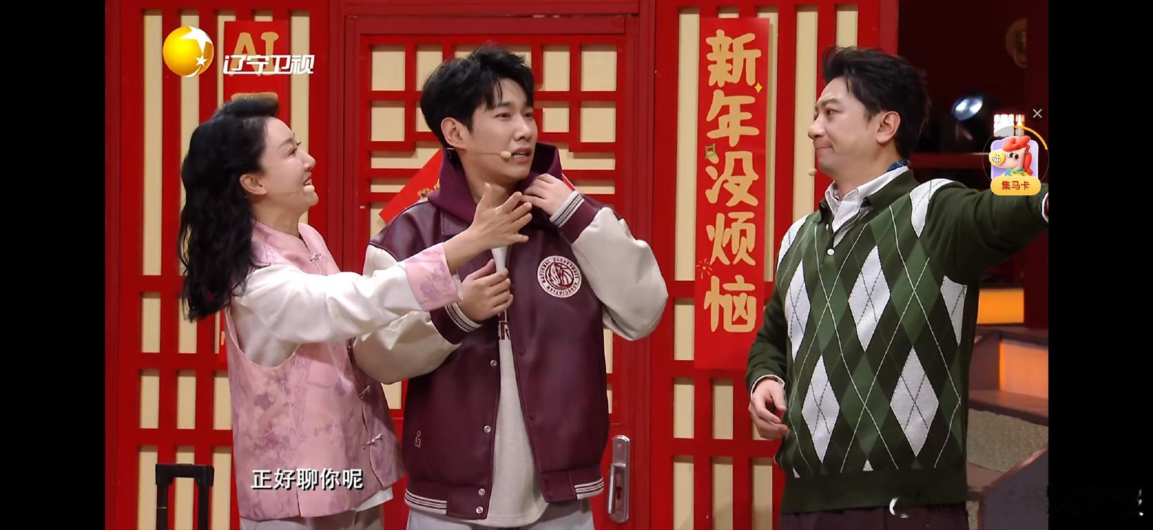 李宗恒辽宁春晚废话文学大师本来以为是王者开局，结果是青铜吹牛现场？这反转我没猜到