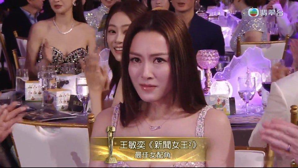 TVB《萬千星輝賀台慶2025》今晚移師到澳門舉行，首三個獎項中有兩個已惹起網民