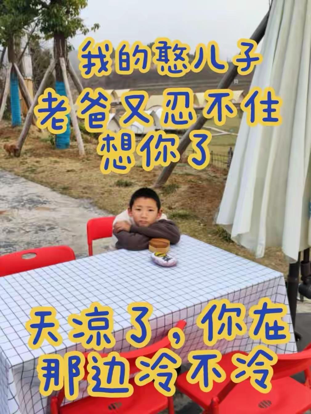可以追究监护人法律责任