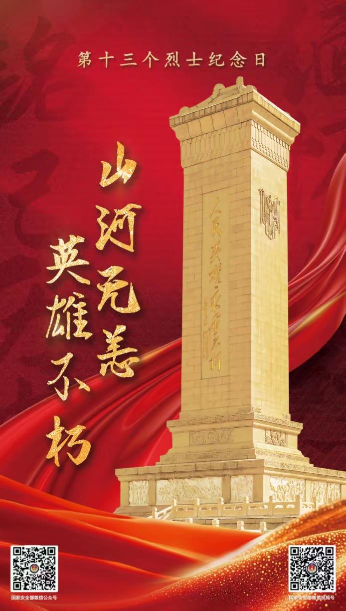 从1926年“三二零”中山舰事件到1927年“四一二”反革命事变；从1941年1