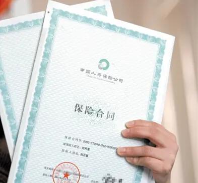 每年交4055元，60岁后每月可领50万？
 
三十年前，深圳的陈先生购置了一份