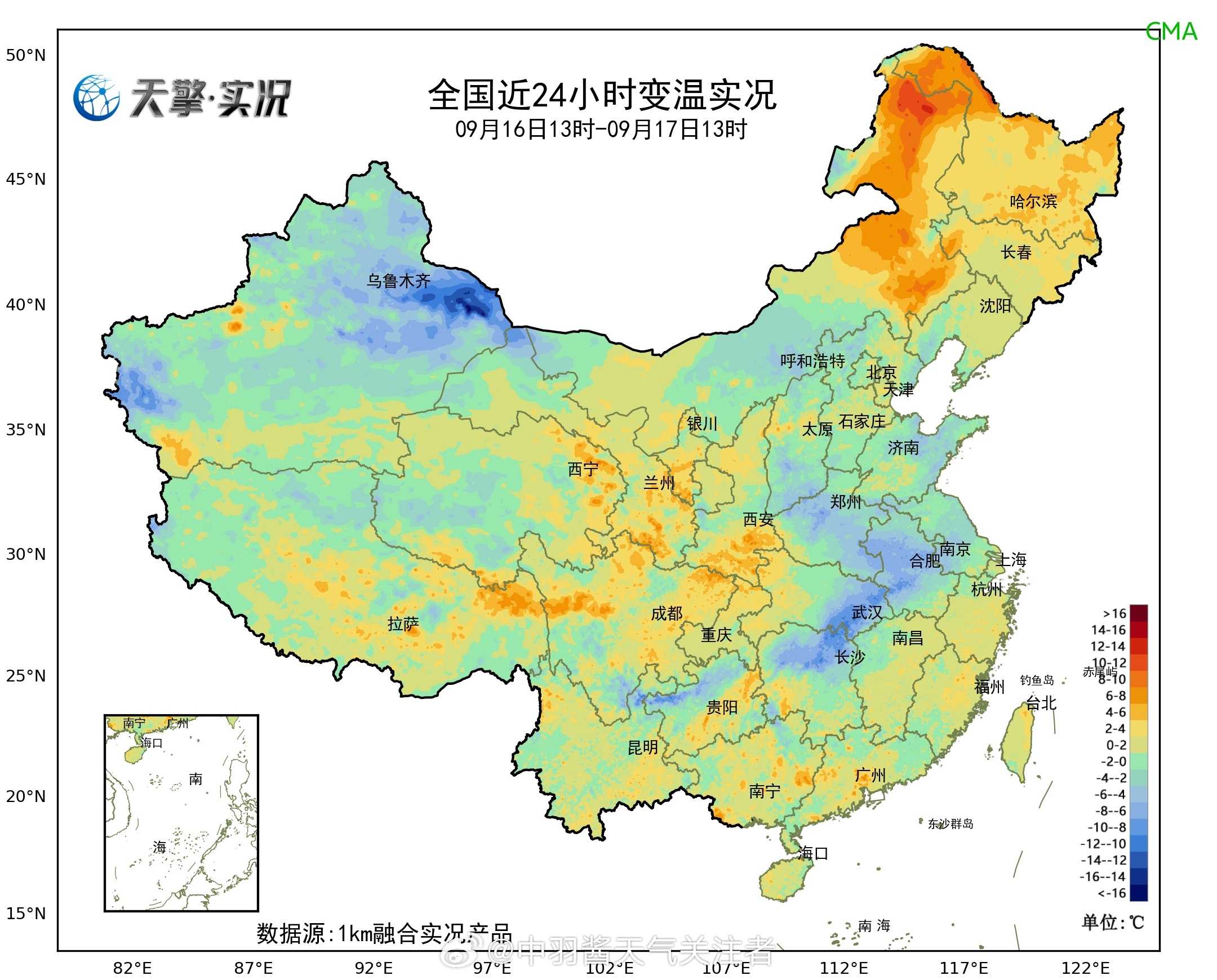 冷高压单体控制，即使没有雨，阴风吹过，也很有秋味了[吃馕][吃馕] ​​​