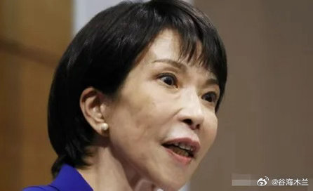 就在刚刚，日本发生前所未有重大变化，高市早苗又作妖。 日本防卫省今天（3月31日