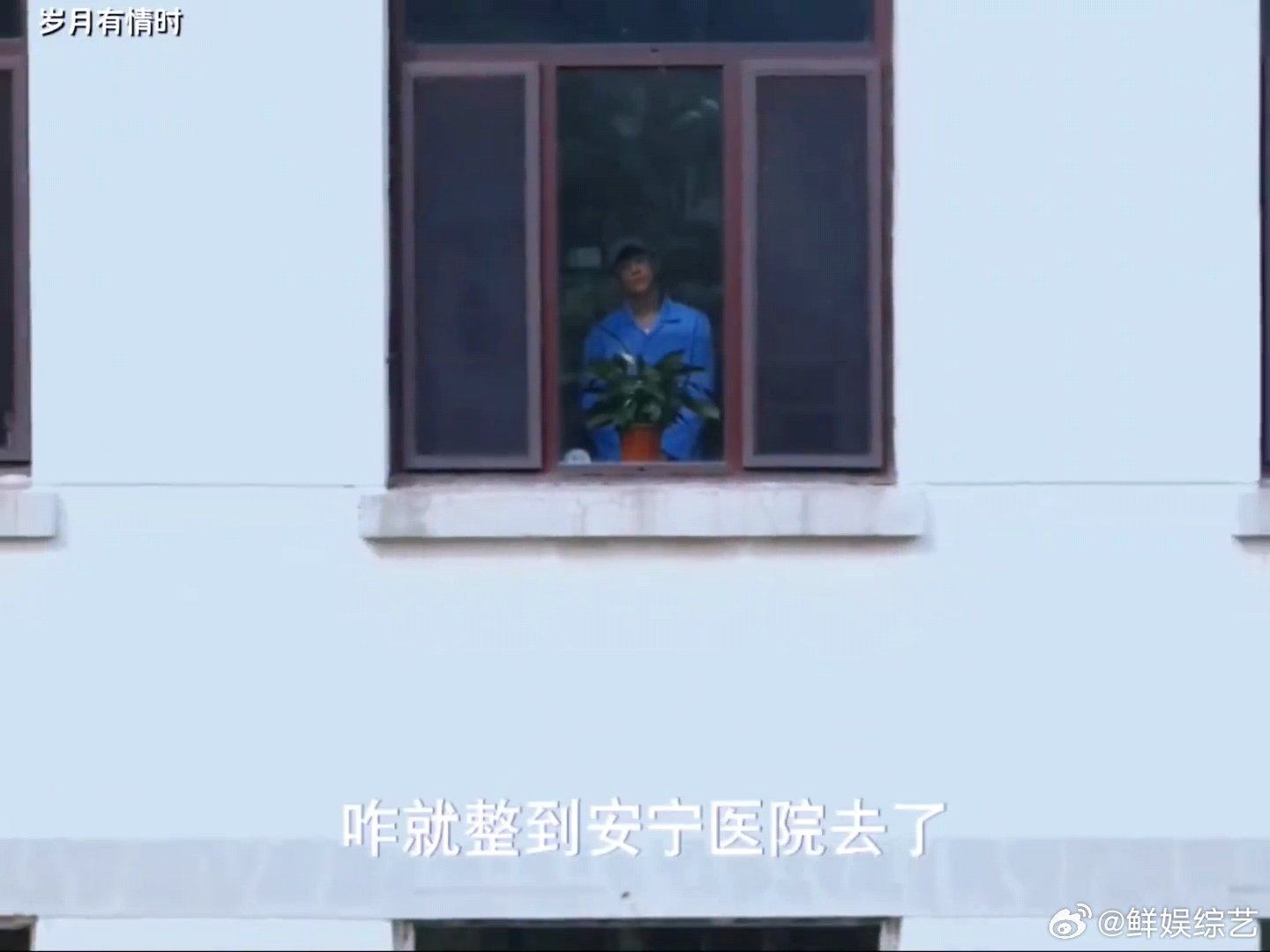 张小满住进精神病院张小满精神出现问题 小满回国之后出现幻听，住进精神病院，小满这