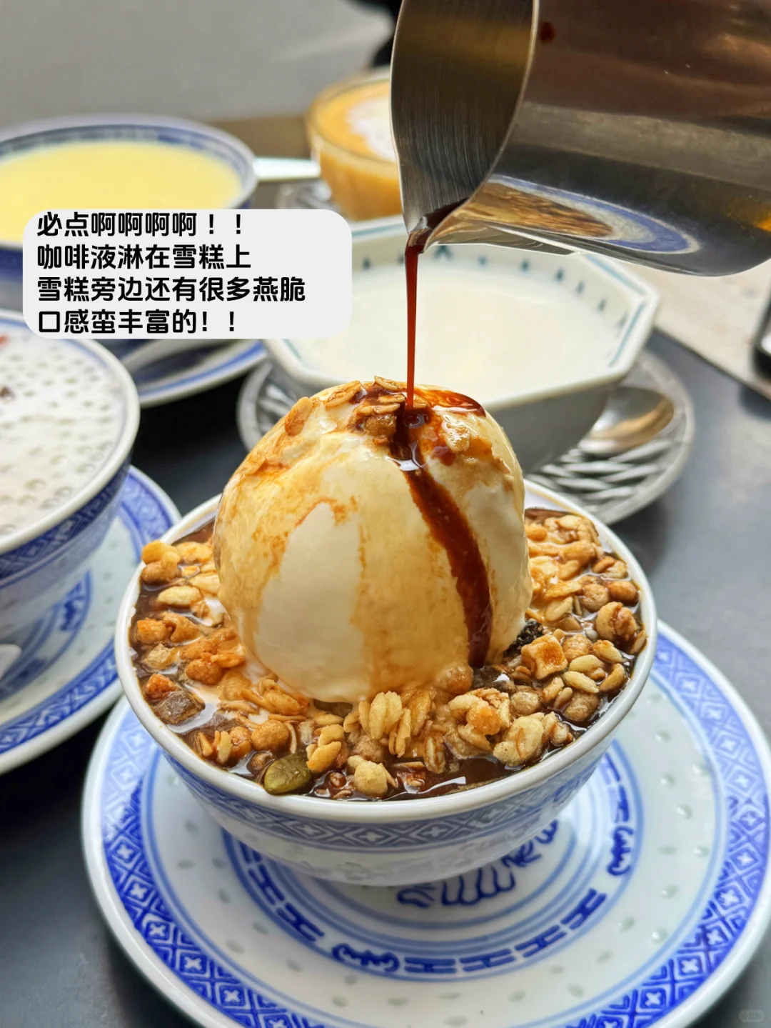 广州！！江泰路！！快去吃。。。。