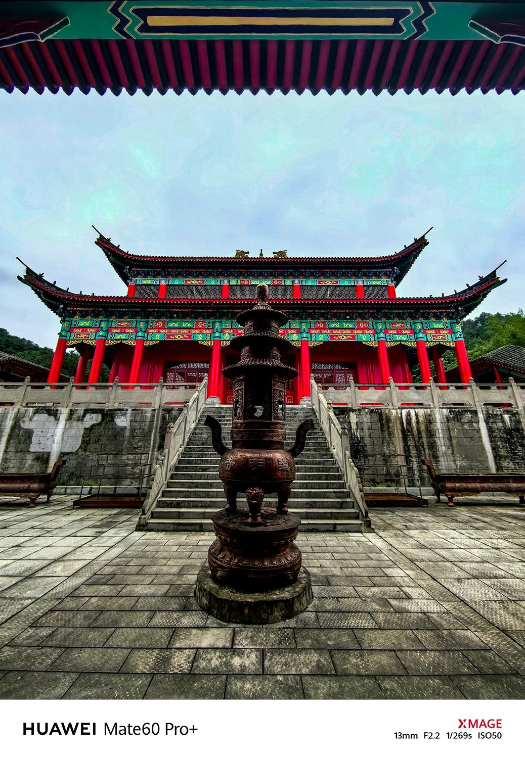道明寺有700年历史，是重庆最古老的寺庙
