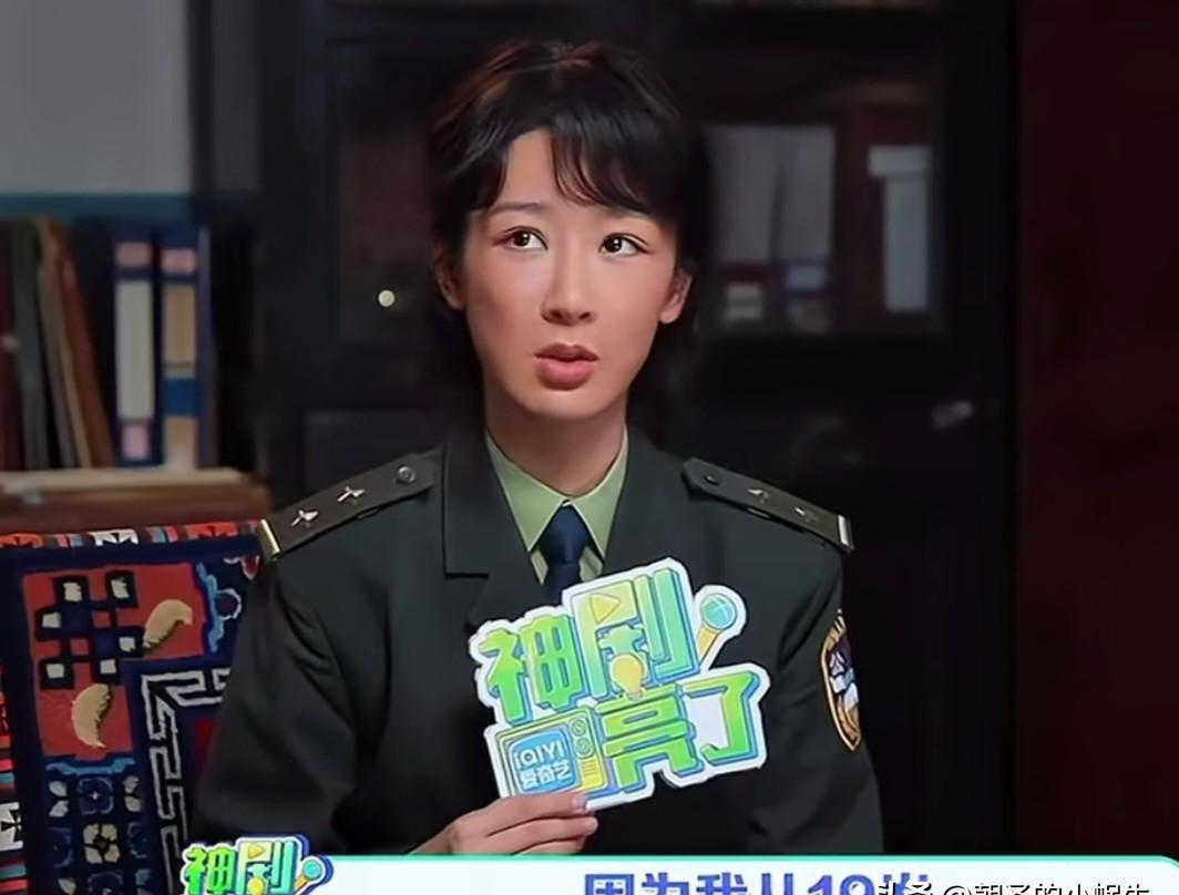 导演说，没杨紫这戏就拍不成。
她19岁就敢接正午的戏，现在更没人能替她。
从战长