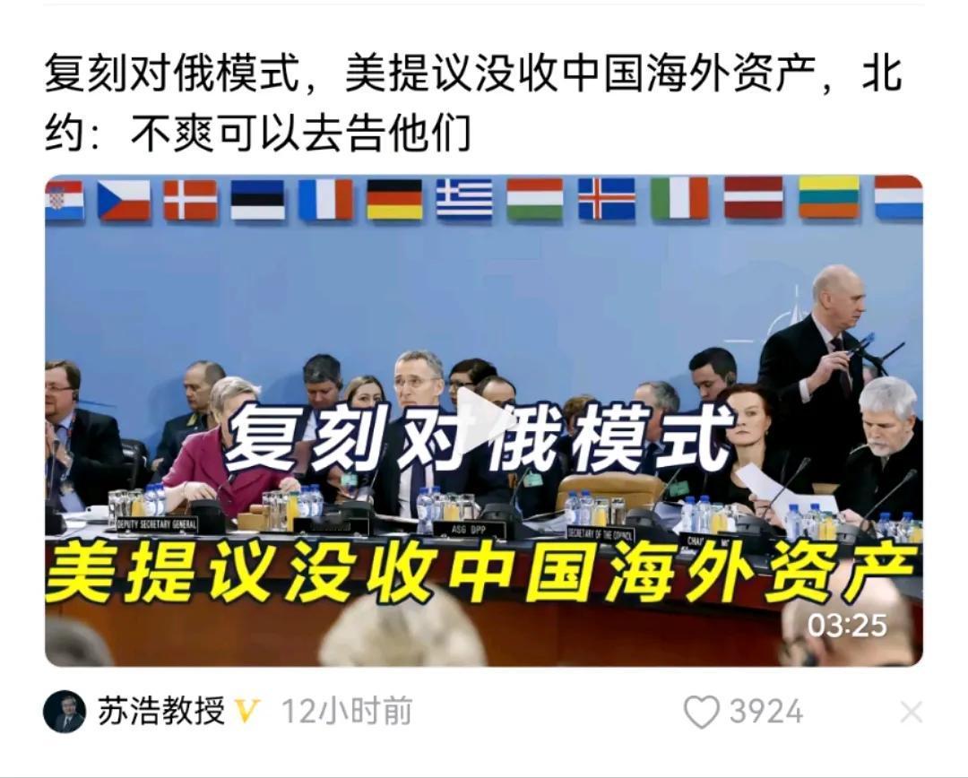自媒体改变世界，有些事并不复杂，众口铄金的威力，足够剥丝抽茧的，从中期年报披露，