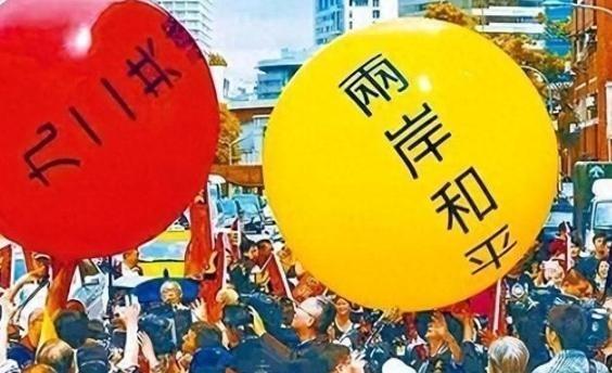 台湾名嘴蔡正元表示“即使台湾人100%的不支持统一，100%的认为自己是台湾人，