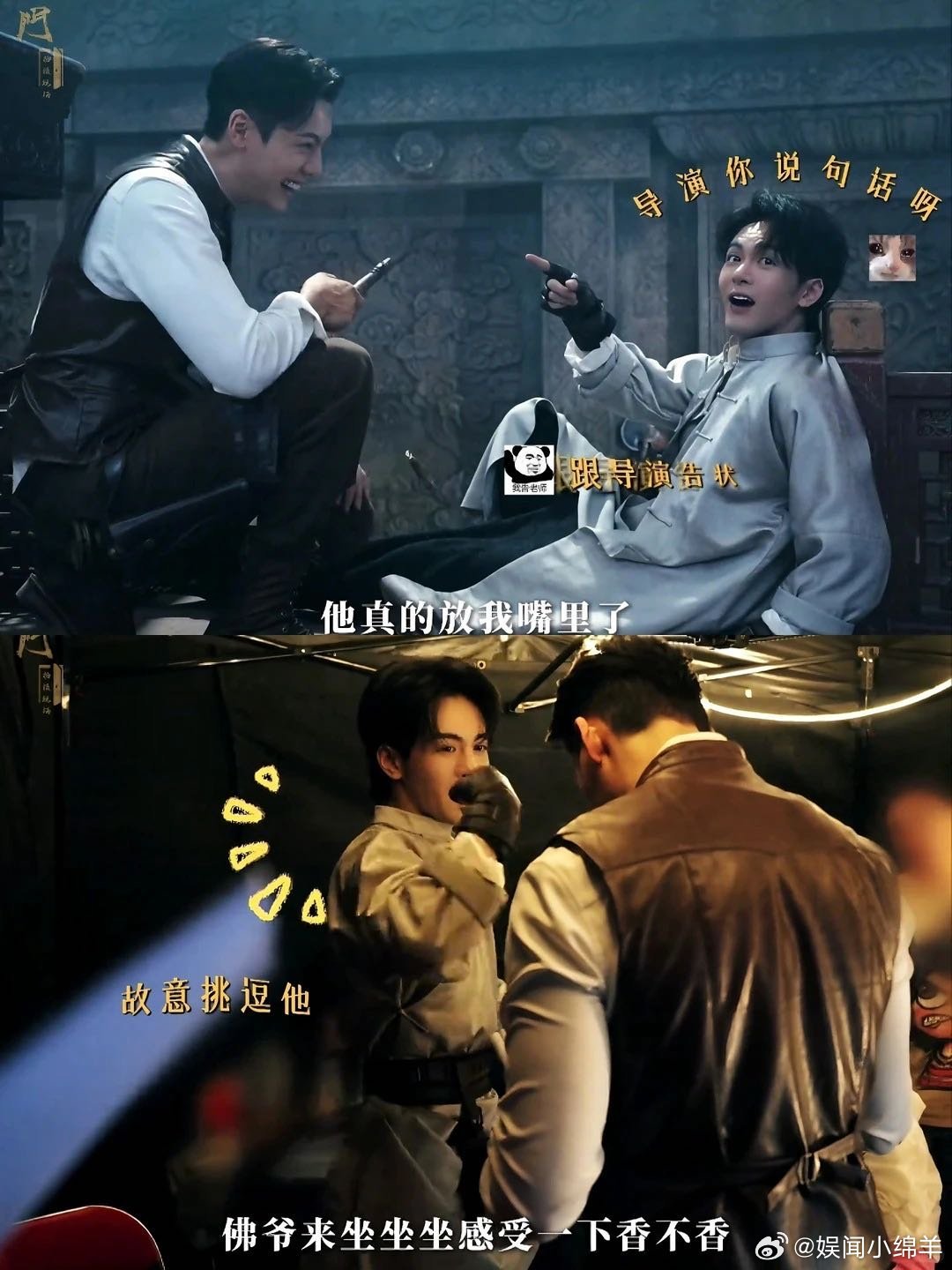 陈伟霆曾舜晞搞上抽象了陈伟霆曾舜晞特别的爱给特别的你用一支搞怪舞蹈回馈观众喜爱，