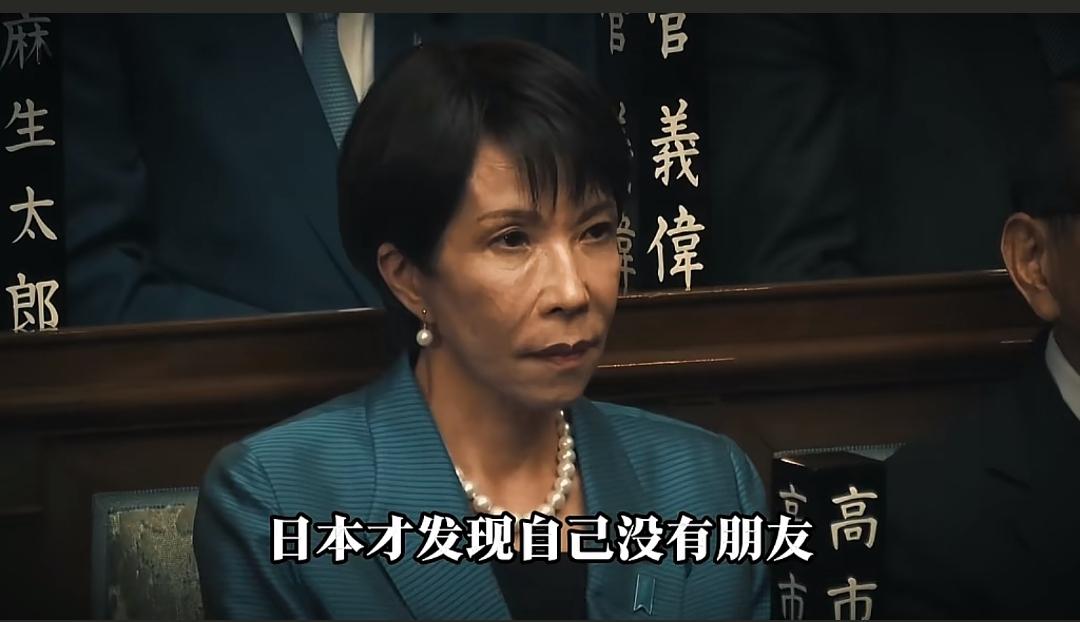 日本具有的赌徒心理，以为美国给日本承诺兜底，但这次美国表现的非常沉默，美国唯一需