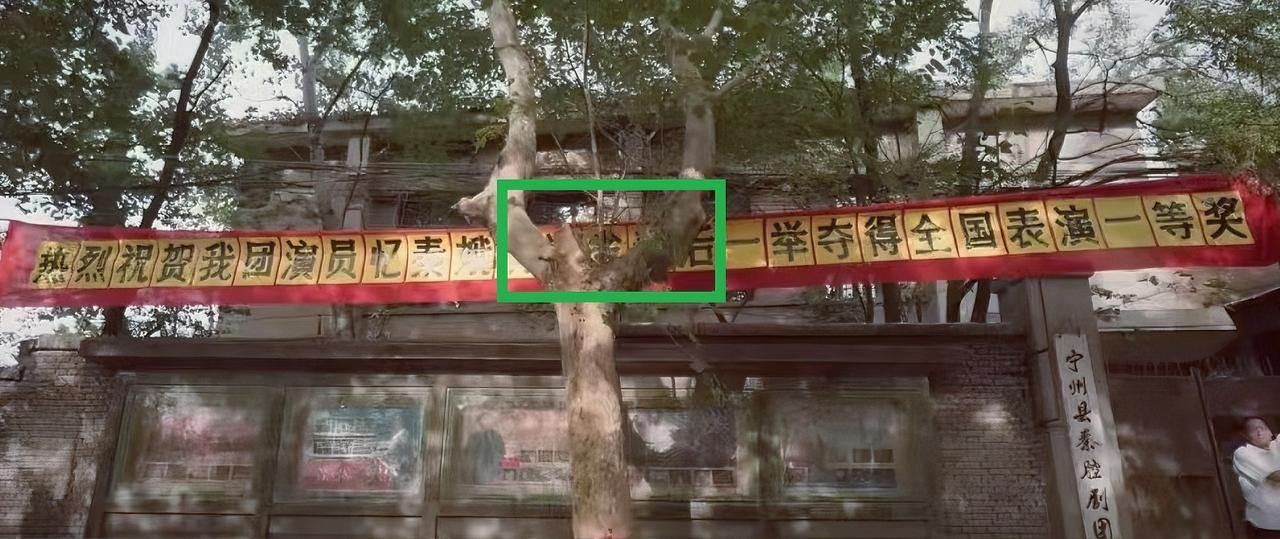 《主角》：现在才发现，原来朱继儒朱团长这么鸡贼！

易青娥在全国戏曲表演比赛中凭