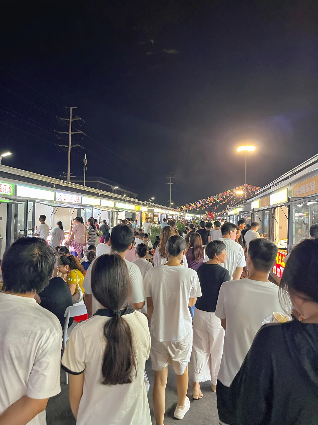 为什么蚌埠青春集市人会这么多